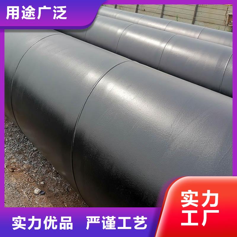 优选排污用防腐钢管厂家当地制造商