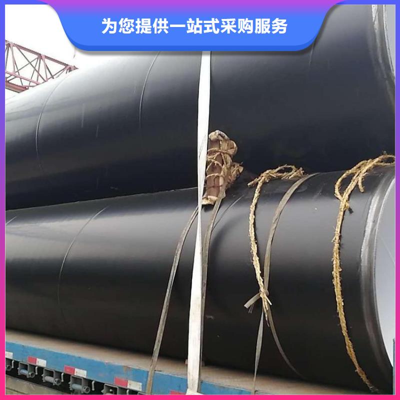 现货销售大口径防腐钢管实体厂家厂家自营