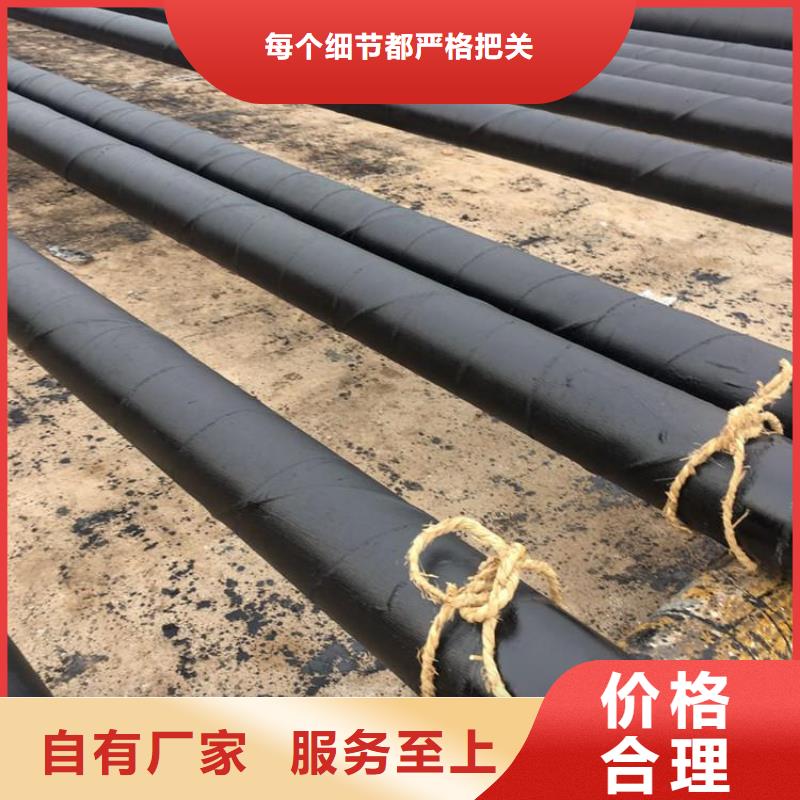 今日：大口径8710防腐钢管靠谱厂家当地制造商
