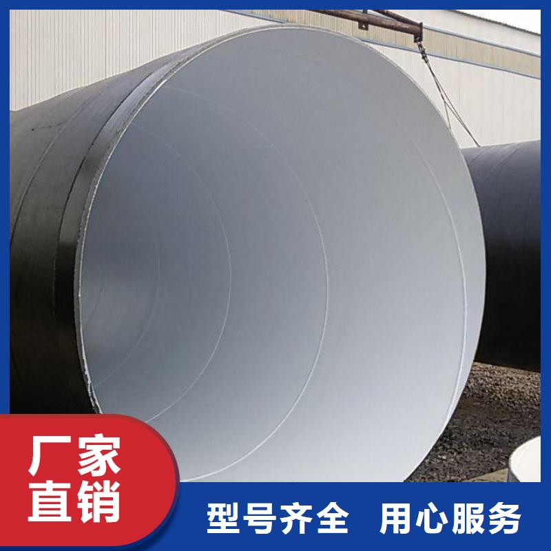 直埋防腐钢管厂家成功案例优选同城公司