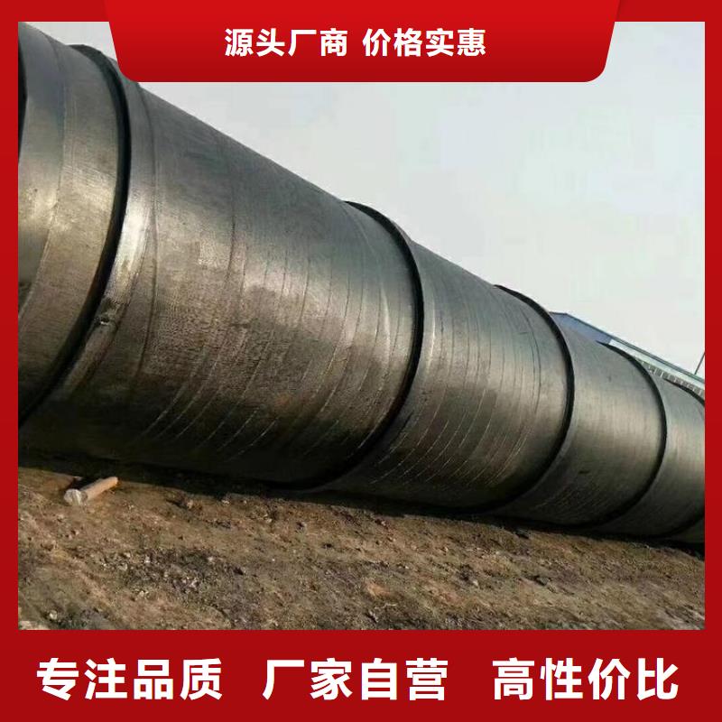 污水处理防腐钢管正规厂家供货批发货源