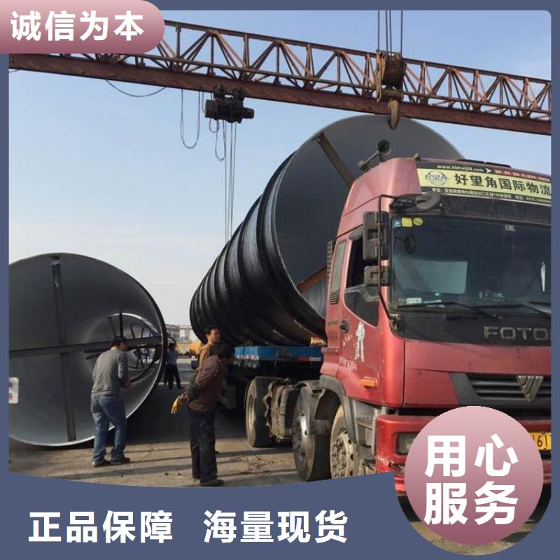 防腐无缝钢管实力老厂出货快