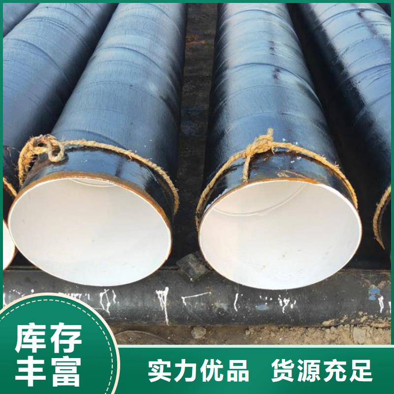饮水防腐钢管厂家供应本地制造商