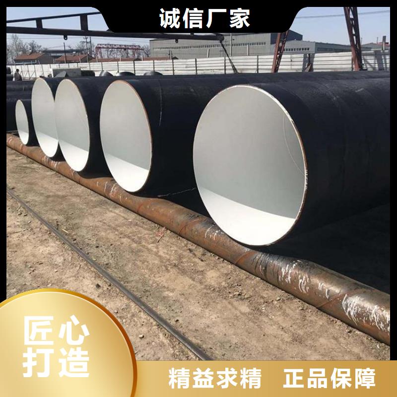 普通级防腐钢管厂家价格同城生产厂家