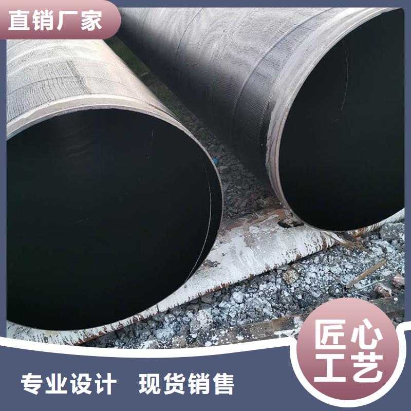 优选大口径8710防腐钢管厂家欢迎订购同城服务商