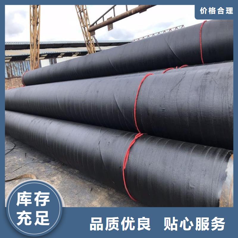 饮水防腐钢管厂家当地厂家值得信赖