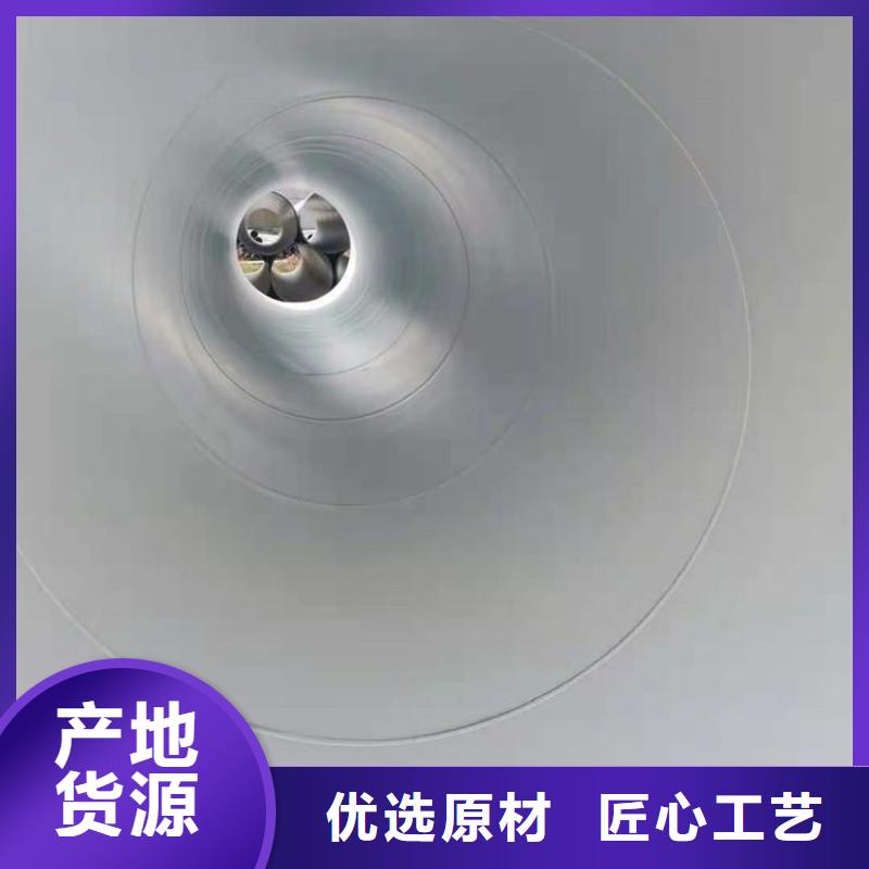 煤矿排污防腐钢管厂家在线咨询供应本地公司