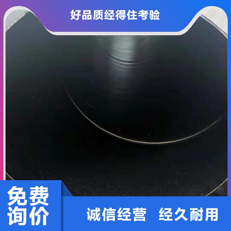 今日:小口径水泥砂浆防腐钢管生产厂家货到付款