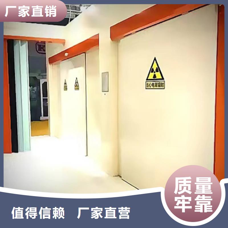 专业销售手术室铅门-保量厂家售后完善