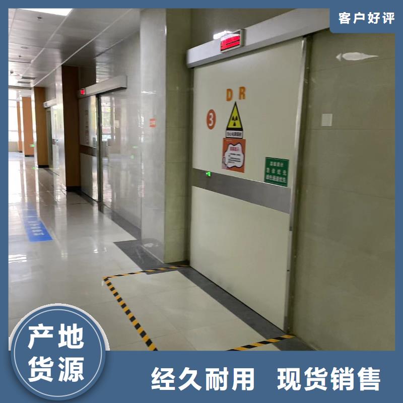 手术室铅门质量放心质量保证当地厂家