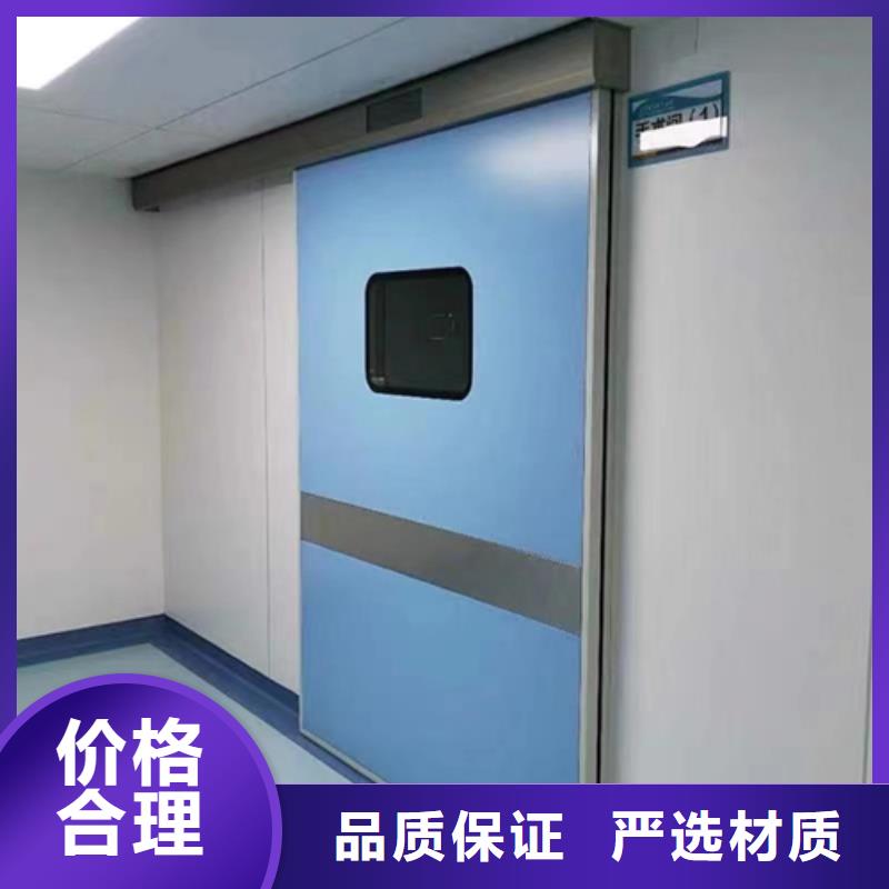 特别行政区2MM铅门欢迎来电生产厂家为品质而生产