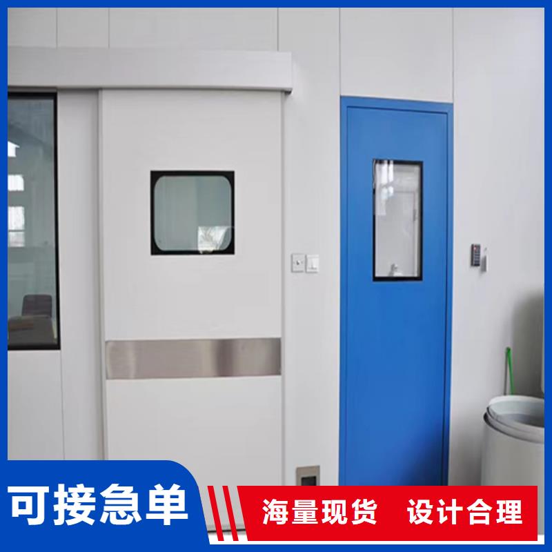 推拉铅门厂家特惠当地品牌
