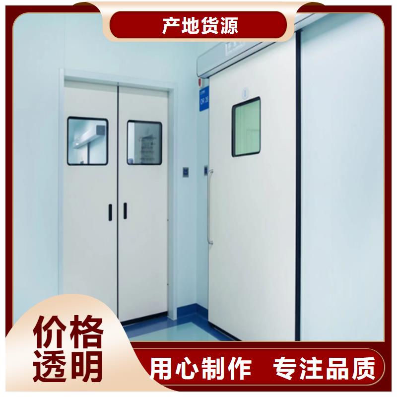 2MM铅门批发生产基地品质信得过
