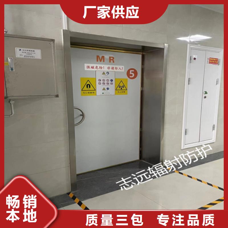 医院铅门当天发货满足客户所需