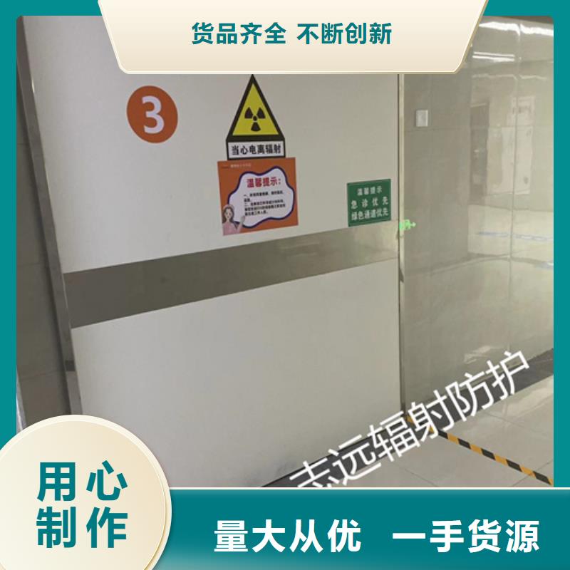 4MM铅门定制价格型号齐全质量无忧