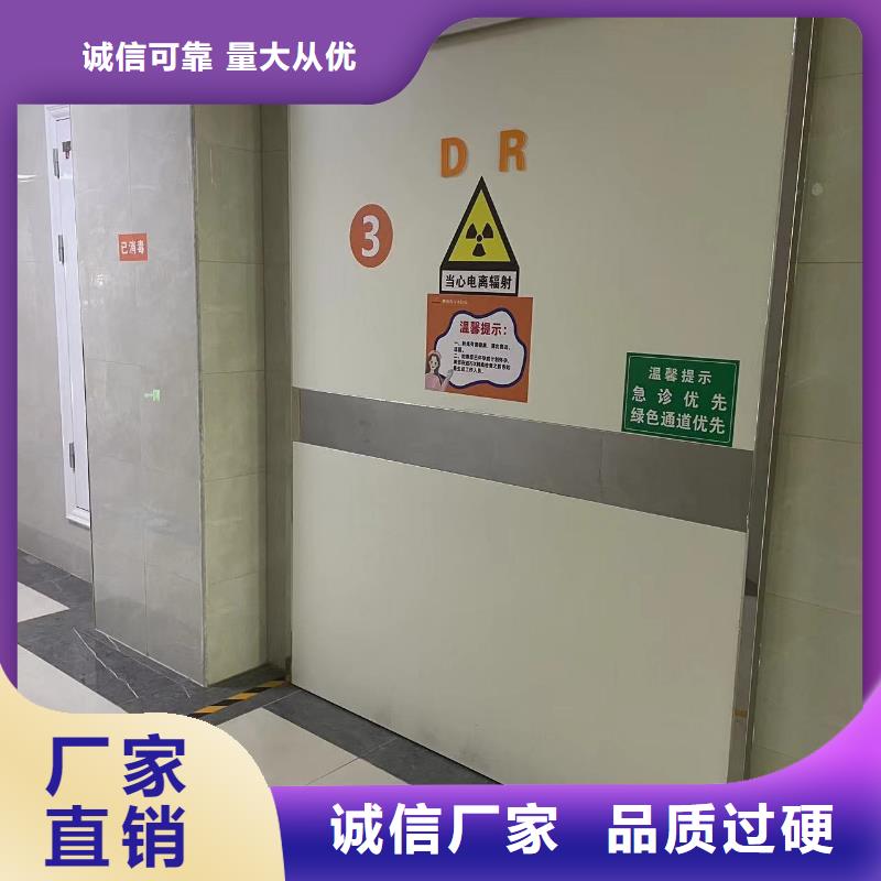 定制铅门、定制铅门厂家-本地品牌专业生产厂家