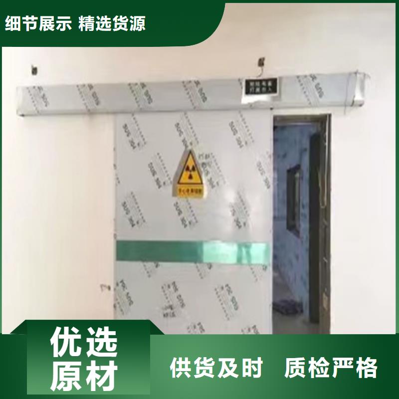 医用铅门价格型号齐全质量保证当地生产厂家
