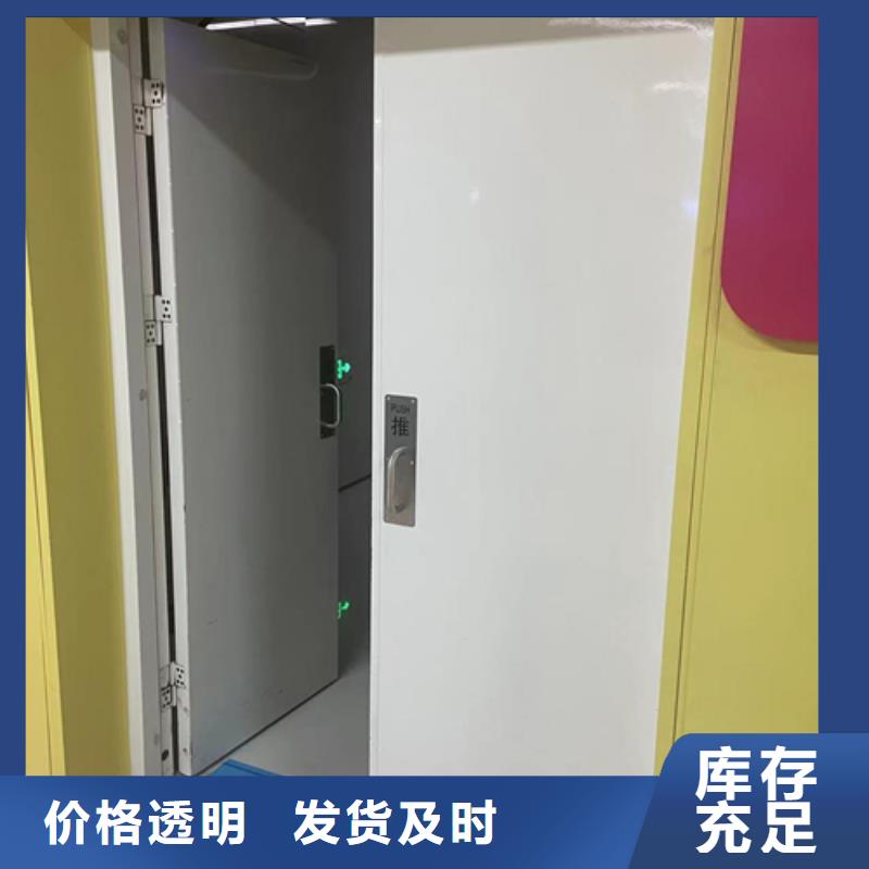 防辐射气密门品质保证价格本地公司