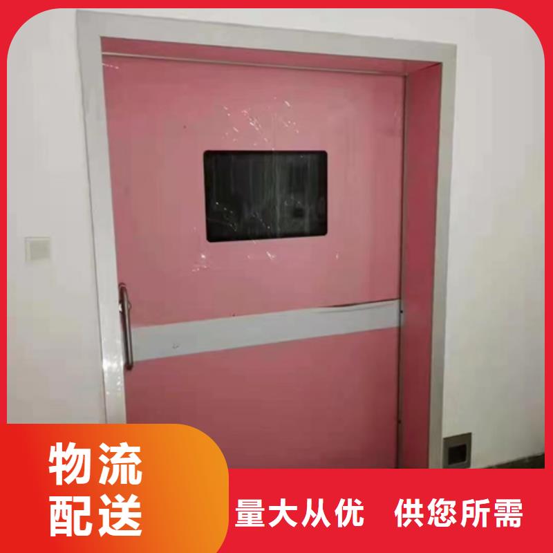 手术室防辐射铅门铅板诚信厂家欢迎咨询定制定做
