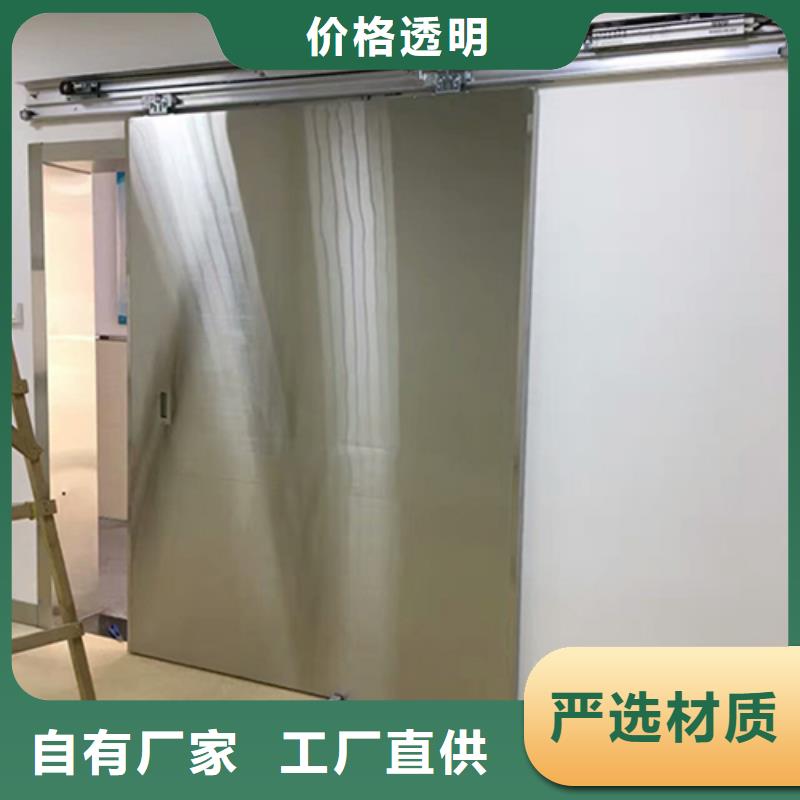医用铅门定制批发靠谱厂家质量可靠品质保障品类齐全