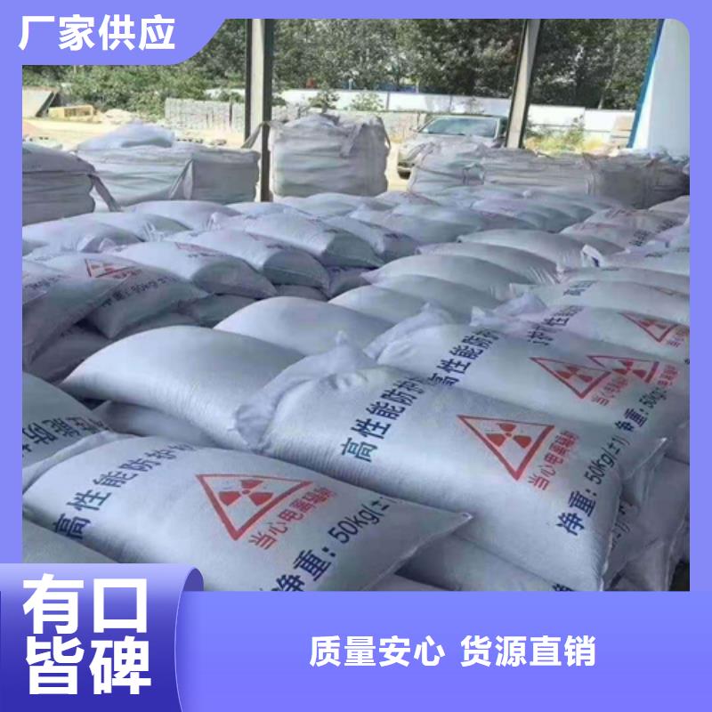手术室自动铅门工厂直销承接中心不只是质量好
