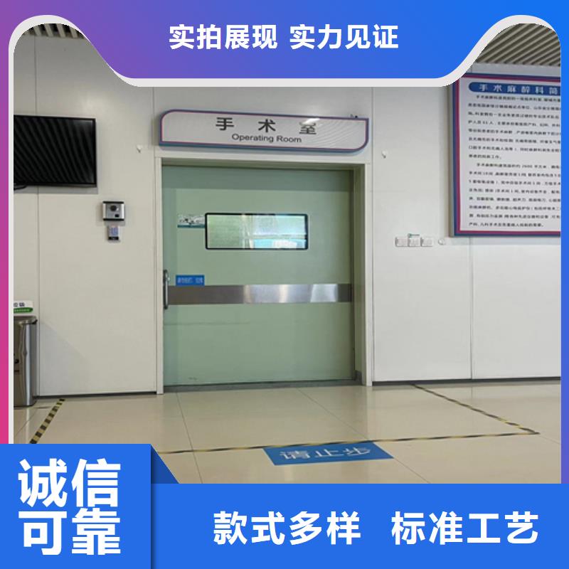 医用防辐射铅门批发品质放心来电咨询本地服务商