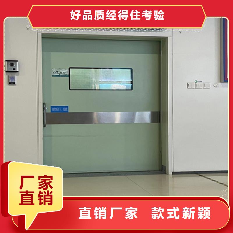 X射线防护门铅门性价比高品牌厂家实体诚信经营