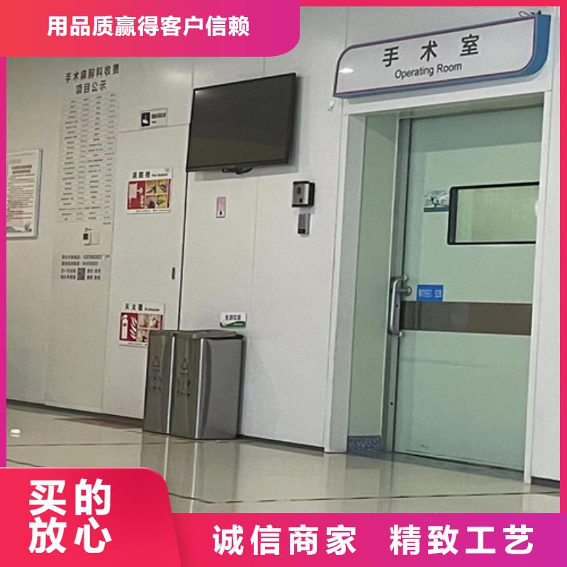 CT室DR室宠物医院防护铅门批发型号全实体大厂本地经销商