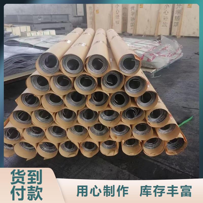 铅板防辐射厂家现货优惠多做工细致