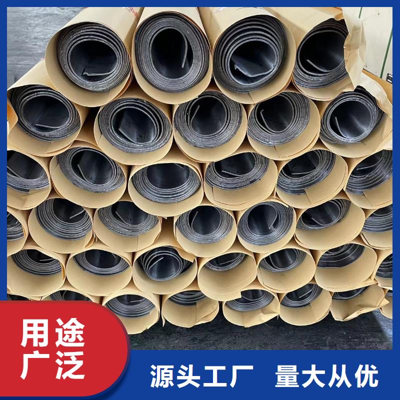 2mm铅板防辐射品牌厂家不变形质量保障本地公司