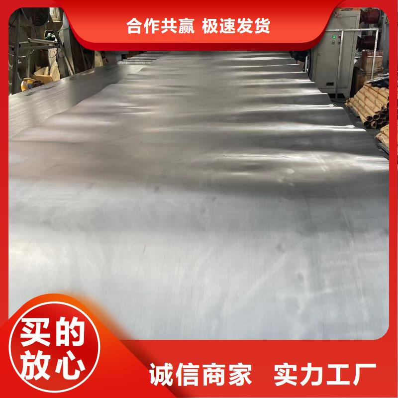 5mm铅板防辐射性价比高全国发货品质保障本地品牌