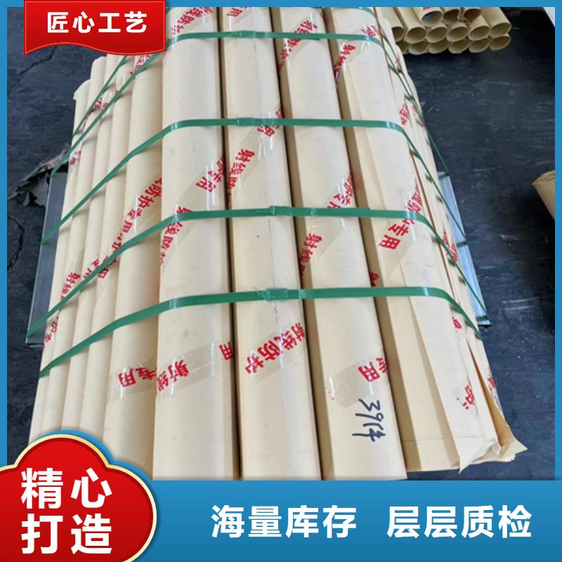 3mm铅板防辐射品牌厂家质量保证当地公司