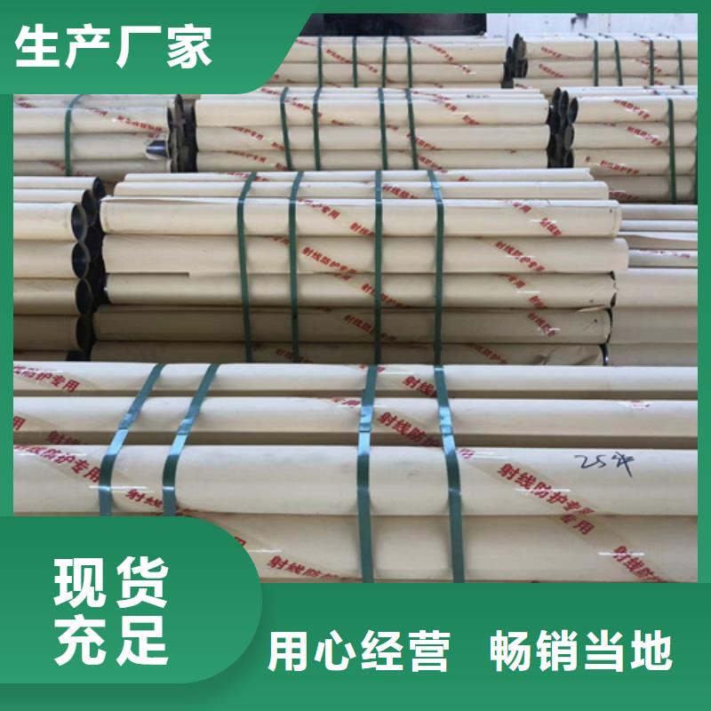 1mm铅板铅门防辐射型号齐全不变形质量保障同城生产商