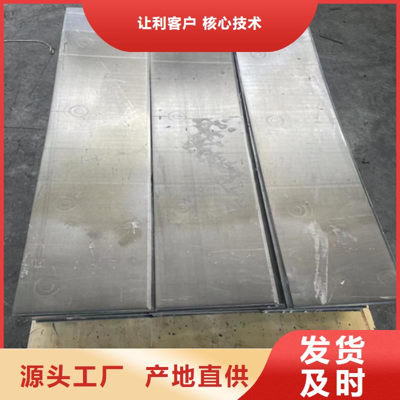铅板哪里买厂家现货按需定制可上门安装厂家自营