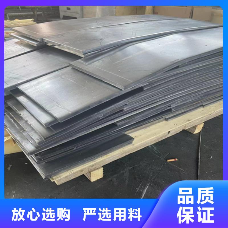 铅板价格多少钱一吨品牌厂家直销安装设计定制厂家拥有先进的设备