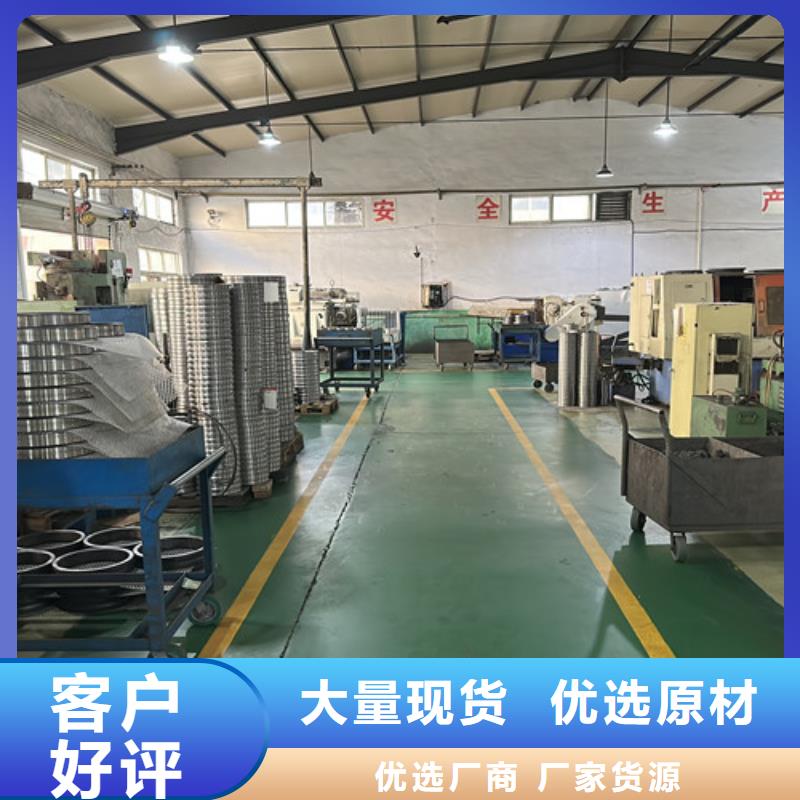 调心轴承行内优选当地厂家