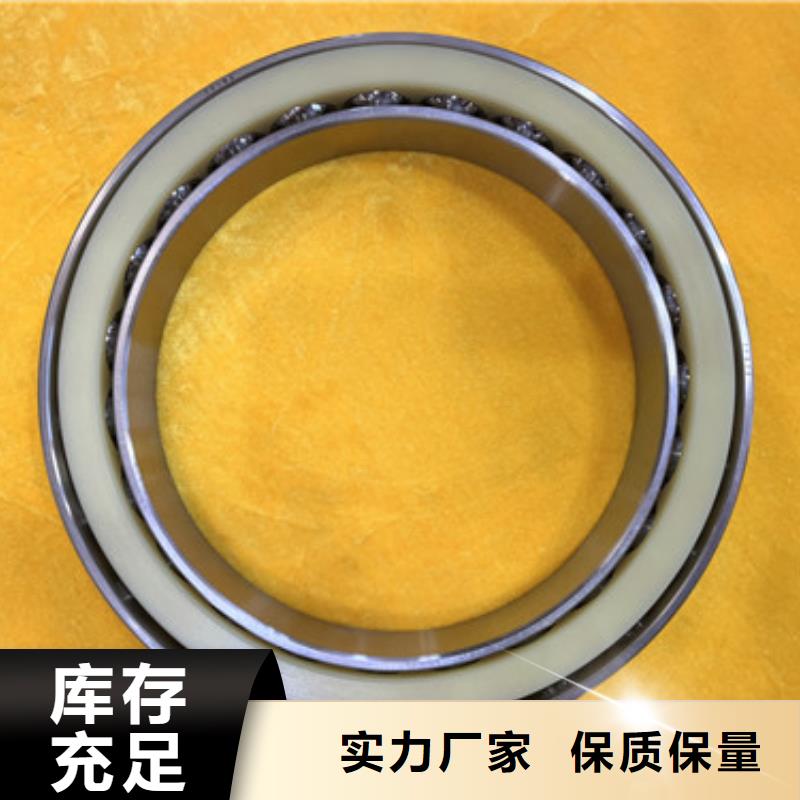 薄壁轴承振动值厂家自营