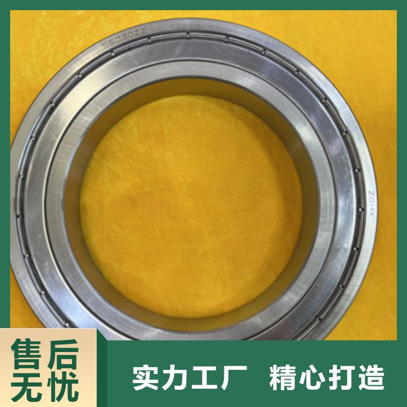 供应批发深沟球轴承-保质支持大小批量采购