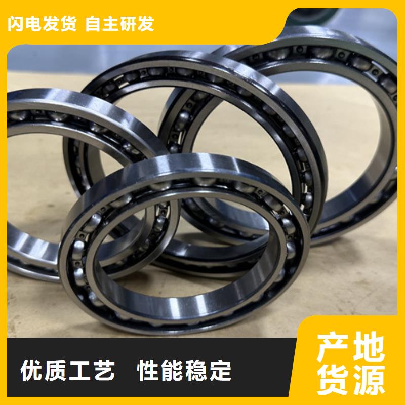 重信誉大型轴承生产厂家来图来样定制