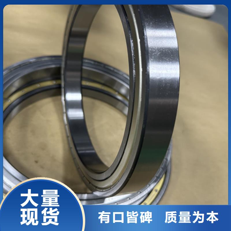 轴承p4同城品牌