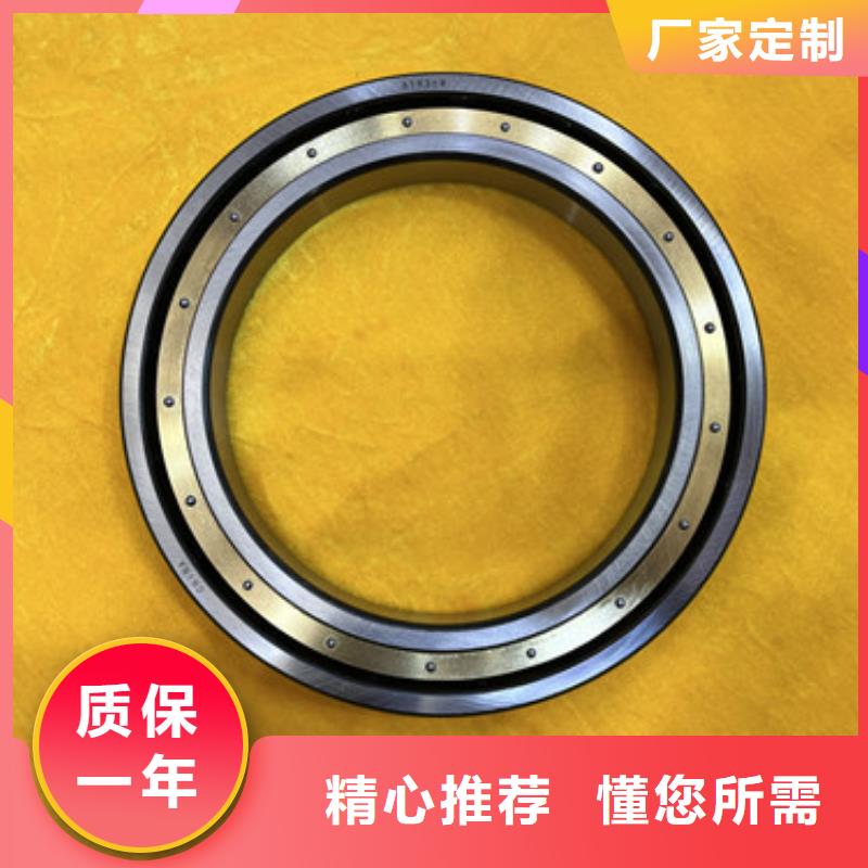 优惠的千类轴承批发商同城厂家