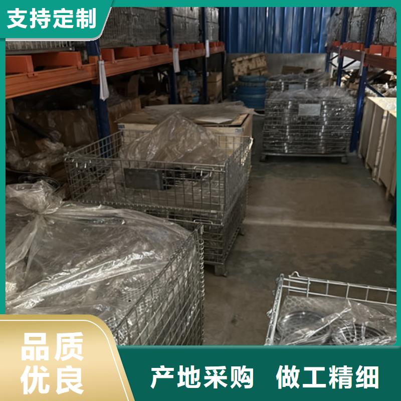 高速机电轴承大量批发当地公司