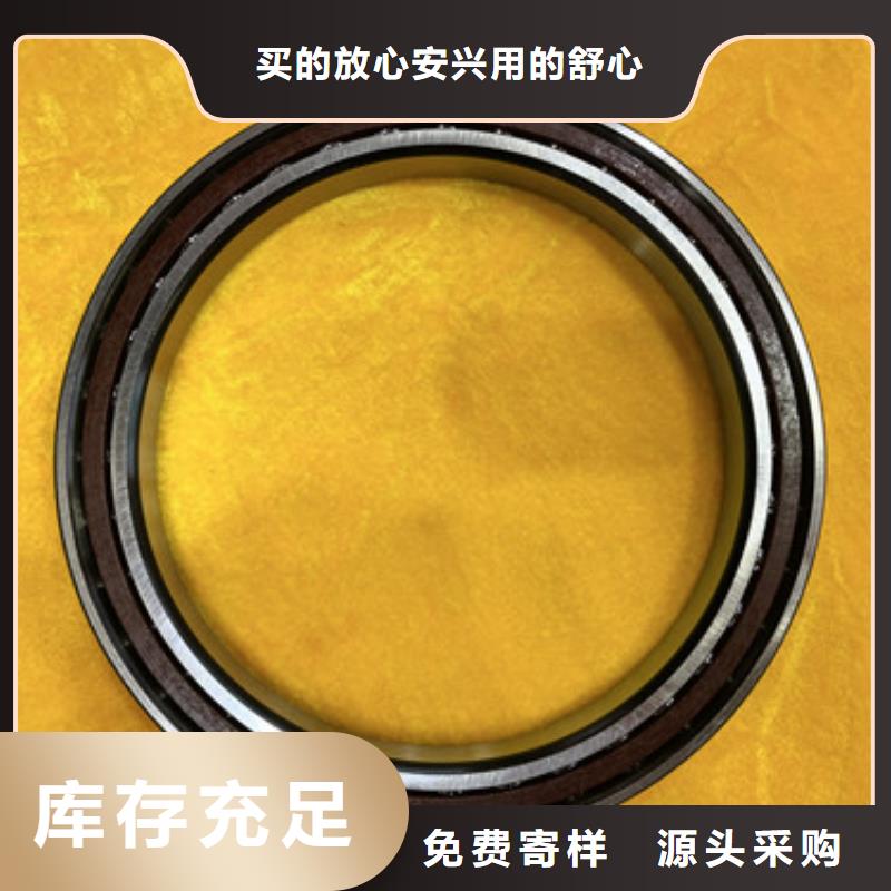值得信赖的调心轴承厂家卓越品质保障
