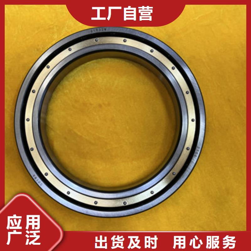 轴承厂家商家优选当地公司