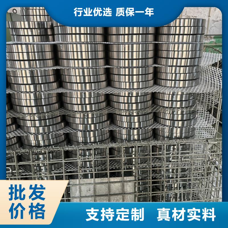 高速机电轴承厂家已认证当地供应商