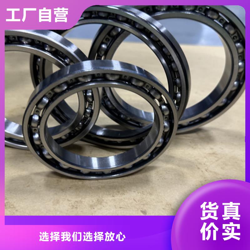 61948铁封轴承本地服务商