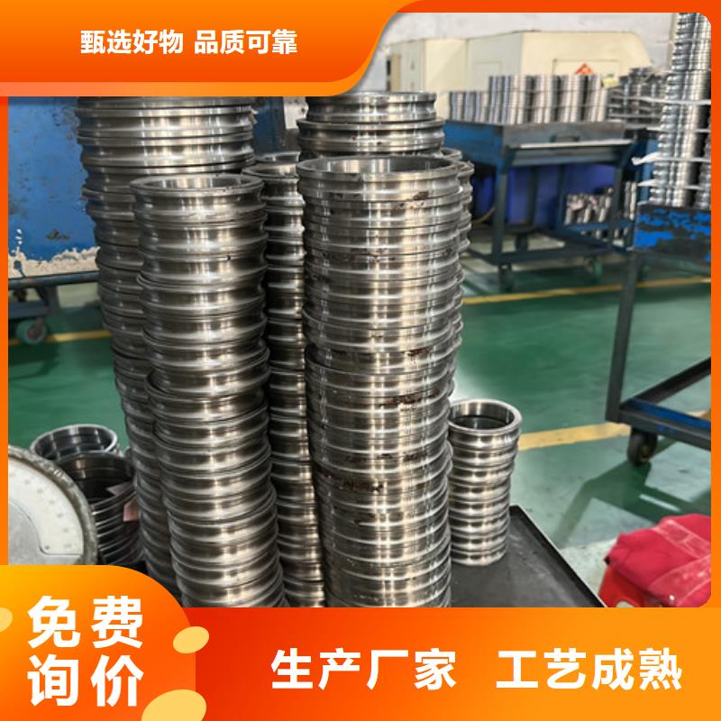 黎平冲压轴承认准大品牌厂家