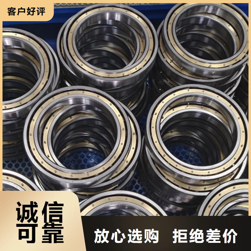 角接触轴承、角接触轴承厂家直销_大量现货本地货源