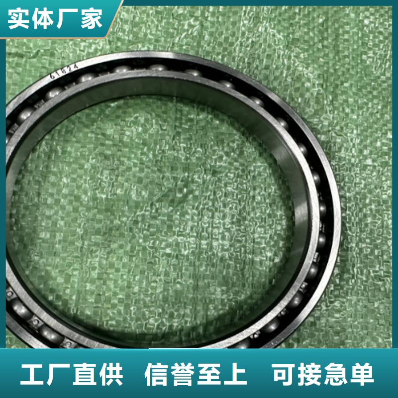 深沟球轴承优质品牌品质保证
