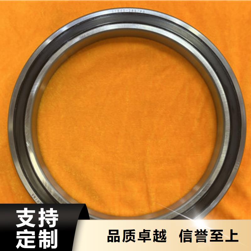 轴承薄壁同城公司